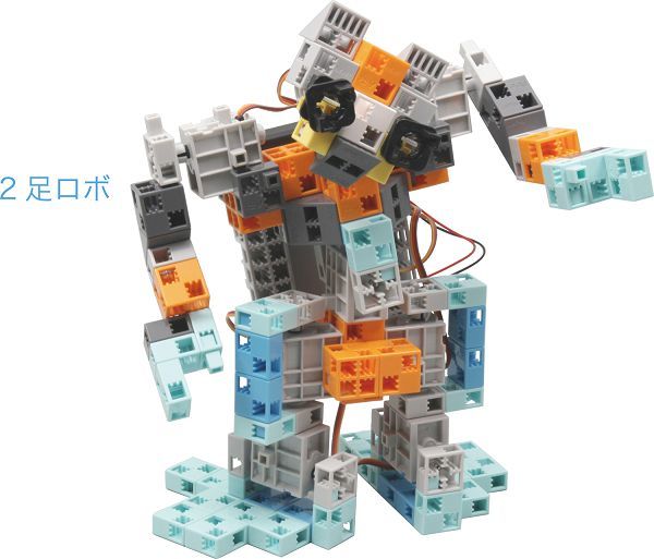 アーテック プログラミング教材（アーテックロボ） Robotist Advanced 153143 (1箱) 取り寄せ商品 - 3